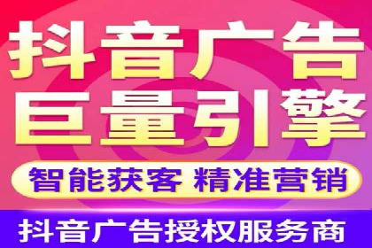 百度竞价托管外包实战：如何实现ROI最大化